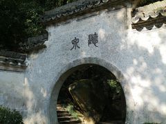 -严子陵钓台(富春江小三峡)