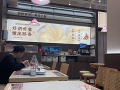 -赵记传承·中国甜品(福州总店)