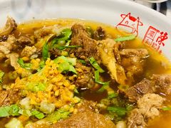 -陈记顺和牛肉火锅馆(天河北路店)