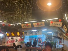 -牛市坎火锅(建设路店)