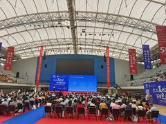 -复旦大学正大集团体育馆