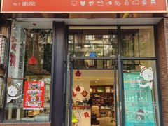 -帕帕拉兹宠物(亚洲旗舰店)