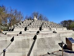 -北京世界公园