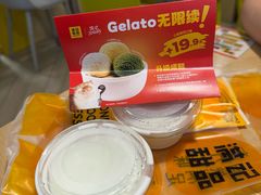 -满记甜品(优客百盛店)