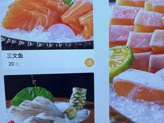 -上井料理黑金店(IFS国金中心店)