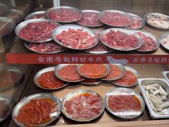 -楠小云·云南鲜菌·鲜牛自助火锅(九眼桥店)