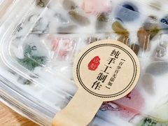 水果捞-烤五行·烧烤烤串(石佛营店)