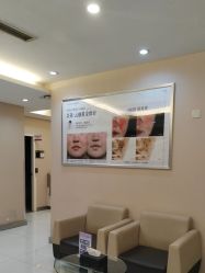 -美莱医学美容医院