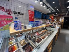 -蓉熙汇老妈兔头(太古里肆店)