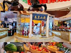 -秦皇国际大酒店·自助餐
