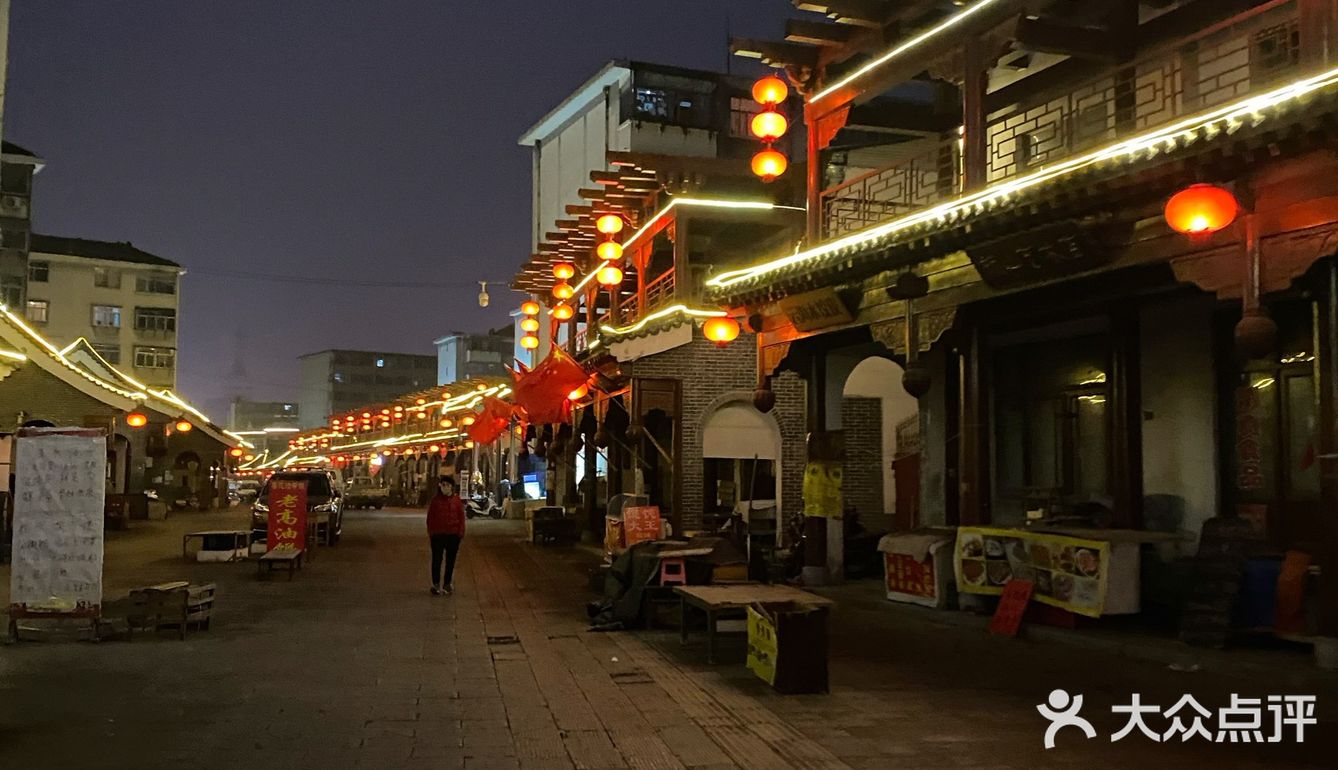 🏮花灯满城｜这座古老的博山城年味又回来了