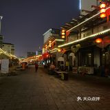 🏮花灯满城｜这座古老的博山城年味又回来了