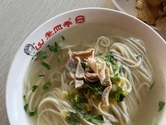 -老四季(南市场店)