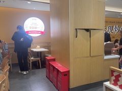 -乡村基·川味现炒大王(熙悦天街店)