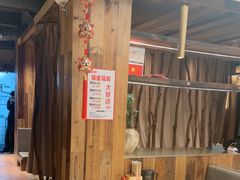 -串盟烧烤大排档·长沙美食地标(星沙店)