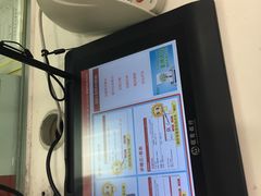 店内环境-招商银行(北京三里屯支行)