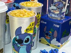 -7分甜(天津南开大悦城店)
