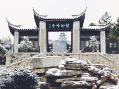 -缥缈峰景区