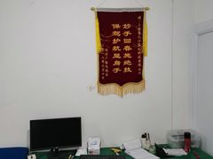 -联想笔记本电脑维修售后服务中心(徐汇区店)