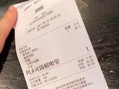 -阿嬷手作(南宁百盛印象城店)