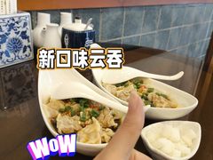 -佳面馆·竹升云吞面·爽鱼皮·牛腩面(易发店)