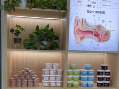-自然之声助听器·呼吸机(康桥旗舰店)