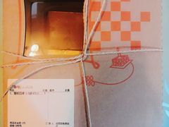 -壹点壹客·生日蛋糕(南山店)