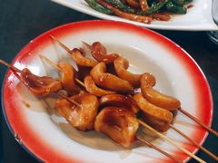 炸年糕串-做了不起的80后