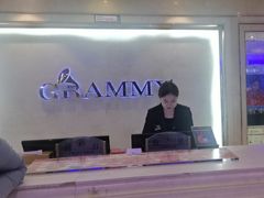 -格莱美量贩式KTV(国信店)