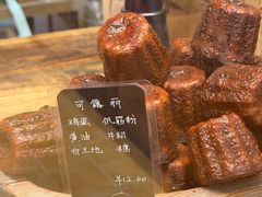 -佐敦面包铺·JORDAN BAKERY