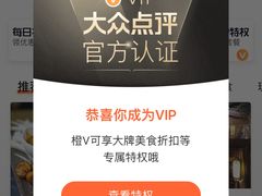 -曼谷素万那普国际机场