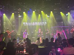 -MOSSO音乐酒吧·live house(南京旗舰店)