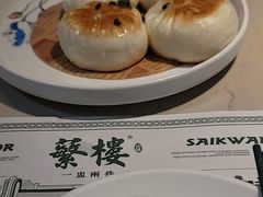 -中航城君尚购物中心