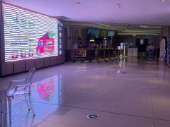-百丽宫影城(CGS激光苏宁广场店)