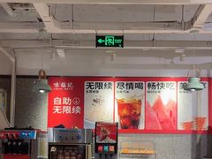 -味福记·江西小炒·南昌小吃(青山湖万达店)