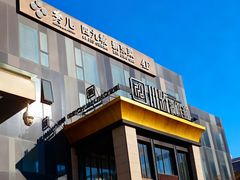 -秀儿四九城·新京菜(亚运村鸟巢店)