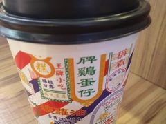 -美芝莲(钻汇广场店)
