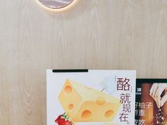 -茶百道(湖墅潮王路店)
