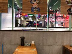 -赵崽儿川式面品(金桥国际店)