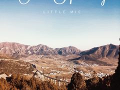 -石经山风景区