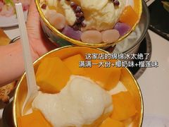 -嗲嗲的椰子鸡(亚龙湾总店)