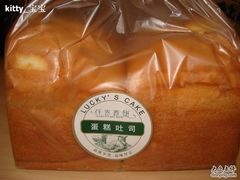 仟吉&nbsp;面包蛋糕-仟吉(虎泉店)