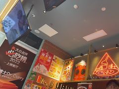 -伽喱博士 Dr.CURRY咖喱饭(太阳宫咖喱店)