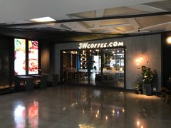 -3W咖啡(国家软件园店)