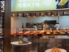 -驻海渔市(置信店)