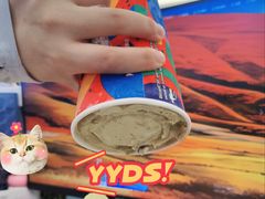 -DQ·蛋糕·冰淇淋(武汉摩尔城店)