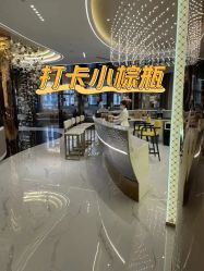 点击看大图 -美瑞莎创美医疗美容