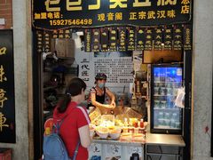 -吉庆街美食广场