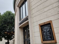 -星巴克(迪士尼小镇店)