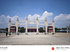 -天津妈祖文化园